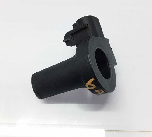 Sensor Corrente Bateria Chevrolet Onix 2017/2019