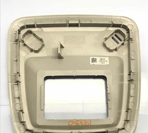 Moldura Luz Cortesia Chevrolet Onix 2017/2019