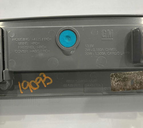 Luz Placa Pára-choque Gm Montana 2013/2018
