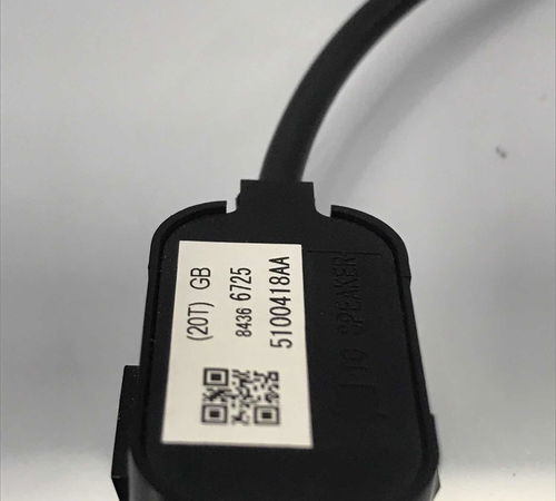 Microfone Navegação My Link Chevrolet Onix 2017/2019