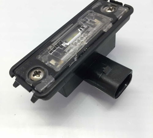 Luz Placa Volkswagen Golf Sr 2001/2006