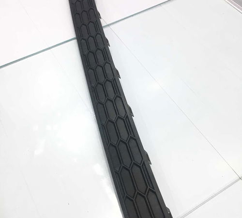 Friso Pára-choque Traseiro Honda City 2017/2021