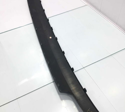 Moldura Pára-choque Traseiro Peugeot 207 Hatch 2007/2012
