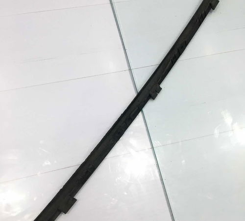 Friso Spoiler Traseiro Hyundai Veracruz 08/11 C/detalhe