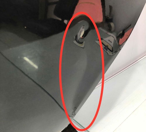 Porta Traseira Esquerda Chevrolet Onix 2017/2019 Com Detalhe