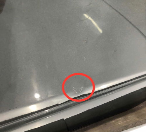 Porta Traseira Esquerda Chevrolet Onix 2017/2019 Com Detalhe