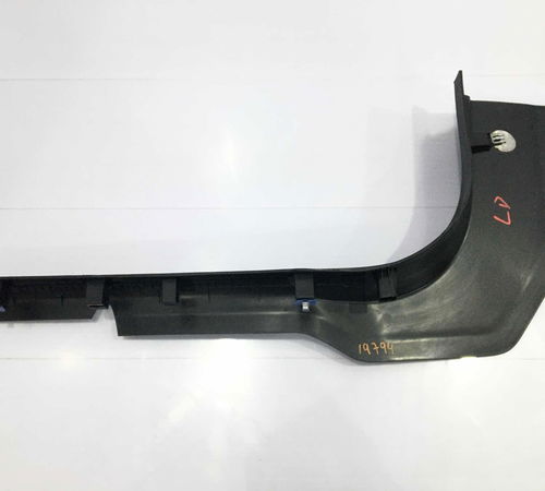 Soleira Porta Dianteira Direita Hyundai Hb20 2013/2021