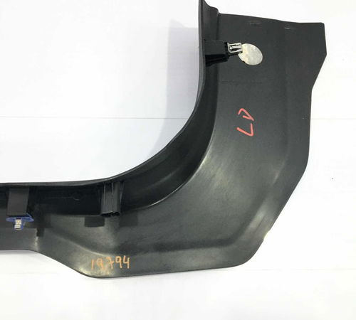 Soleira Porta Dianteira Direita Hyundai Hb20 2013/2021
