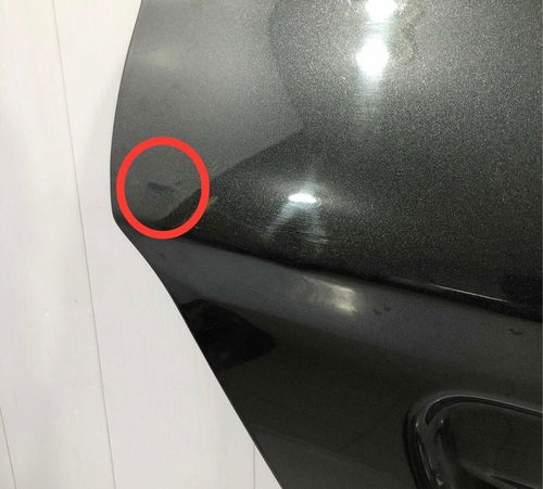 Porta Traseira Direita Chevrolet Onix 2017/2019 Com Detalhe 