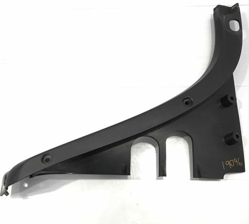 Moldura Carroceria Cabine Lado Esquerdo Chevrolet Agile