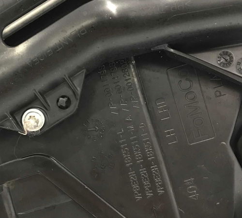 Caixa Ventilação Interna Ford Ka 2013/2021