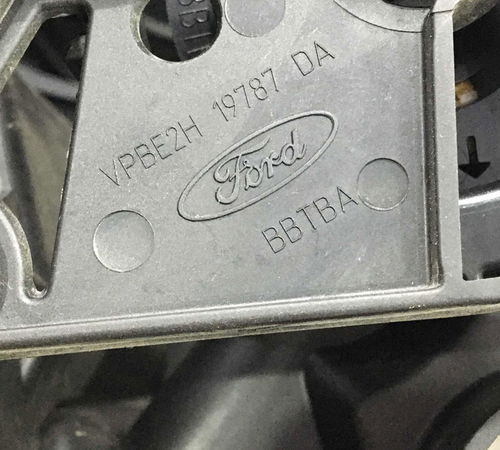 Caixa Ventilação Interna Ford Ecosport 2014