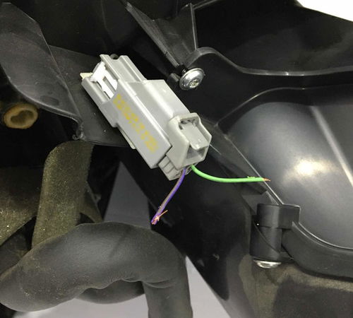 Caixa Ventilação Interna Ford Ecosport 2014
