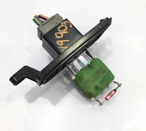 Resistência Ar Condicionado Ford Ka / New Fiesta 2013/2018