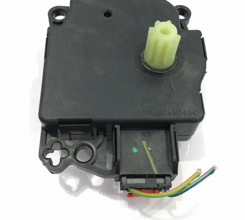 Motor Atuador Caixa Ventilação Ford Ka/new Fiesta/eco 13/21