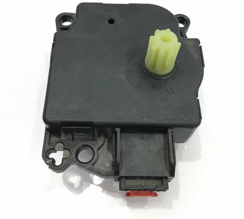 Motor Atuador Caixa Ventilação Ford Ka/new Fiesta/eco 13/21