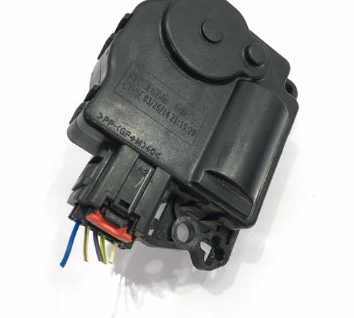 Motor Atuador Caixa Ventilação Ford Ka/new Fiesta/eco 13/21