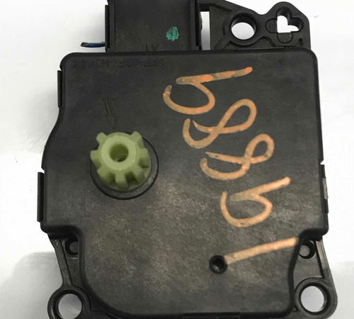Motor Atuador Caixa Ventilação Ford Ka 2013/2018