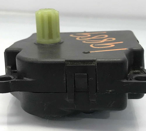 Motor Atuador Caixa Ventilação Ford Ka 2013/2018