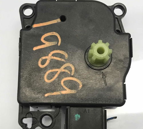 Motor Atuador Caixa Ventilação Ford Ka 2013/2018