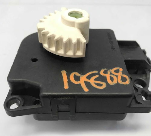Motor Atuador Caixa Ventilação Ford Ka 2013