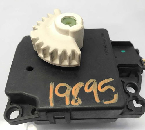Motor Atuador Caixa Ventilação Ford Ka 2013/2018