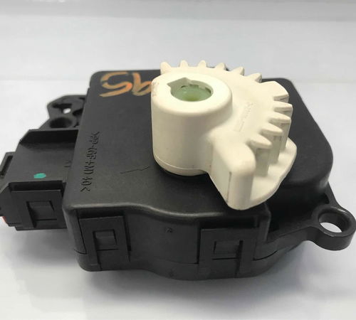 Motor Atuador Caixa Ventilação Ford Ka 2013/2018