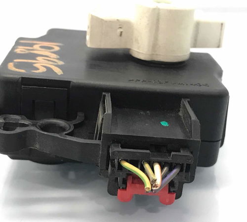 Motor Atuador Caixa Ventilação Ford Ka 2013/2018