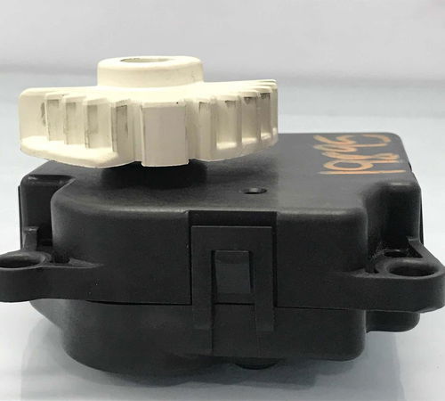 Motor Atuador Caixa Ventilação Ford Ka 2013/2018