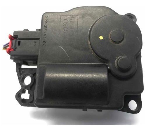Motor Atuador Caixa Ventilação Ford Ka...