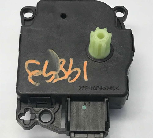 Motor Atuador Caixa Ventilação Ford Ka 2013/2018