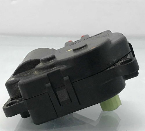 Motor Atuador Caixa Ventilação Ford Ka 2013/2018