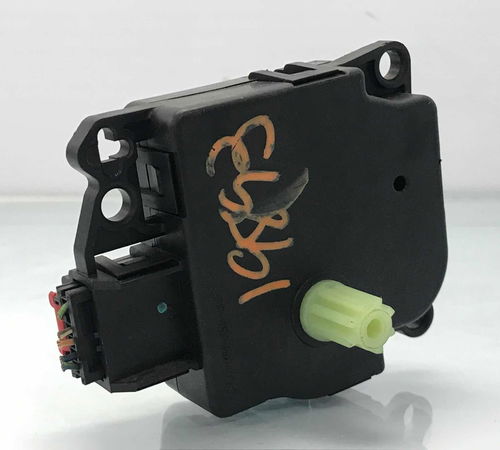 Motor Atuador Caixa Ventilação Ford Ka 2013/2018