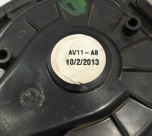 Motor Ventilação Interna Ford New Fiesta 2011/2014