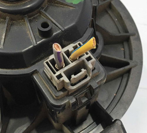 Motor Ventilação Interna Ford New Fiesta 2011/2014