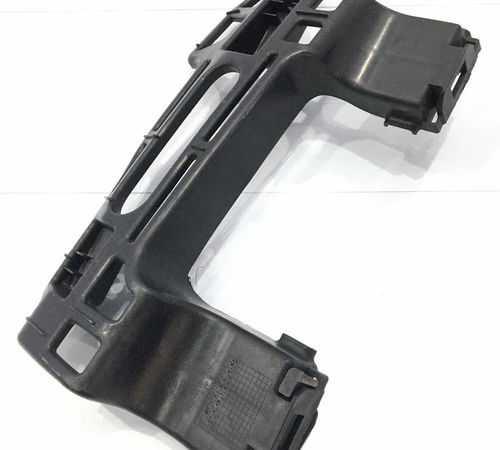 Absorvedor Impacto Traseiro Direito Hyundai Hb20 Hatch 13/17