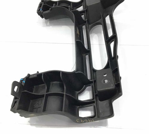 Absorvedor Impacto Traseiro Direito Hyundai Hb20 Hatch 13/17