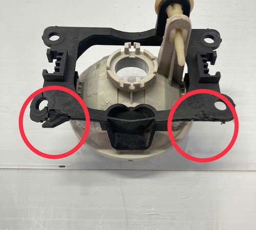 Farol De Milha Com Detalhe Citroën C3 2013/2019