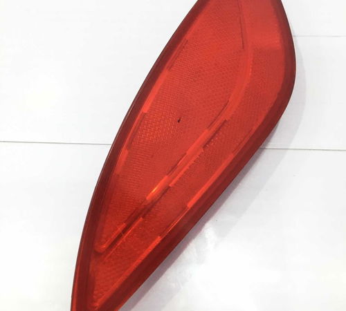 Refletor Olho Gato Direito Hyundai Ix35 2009/2015
