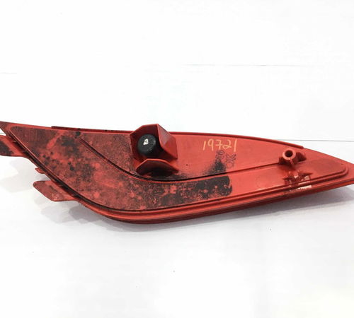Refletor Olho Gato Direito Hyundai Ix35 2009/2015