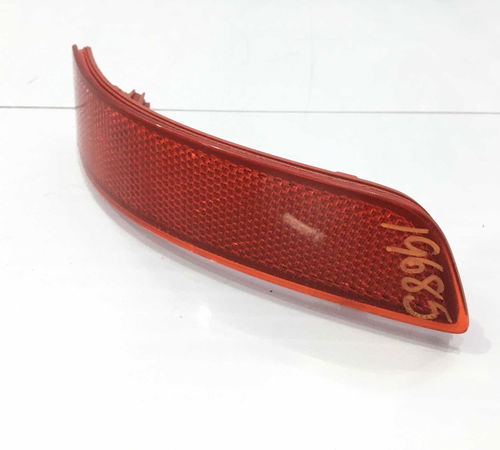 Refletor Olho Gato Direito Toyota Corolla 2014/2017