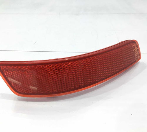Refletor Olho Gato Direito Toyota Corolla 2014/2017