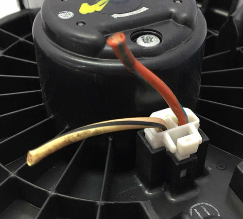 Motor Ventilação Interna Chevrolet Onix 2017/2019