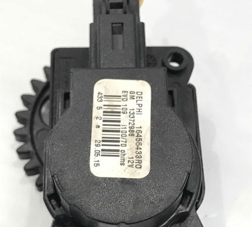 Motor Atuador Caixa Ar 1.8 Chevrolet Cruze 2011/2015