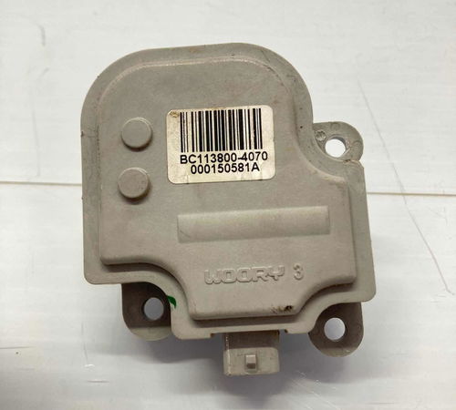 Motor Atuador Caixa Ventilação Chevrolet Cobalt 2015