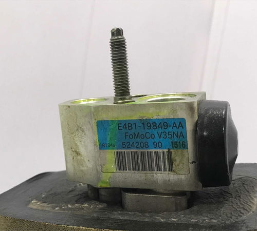 Evaporador Caixa Ar Ford Ka 2013/2021