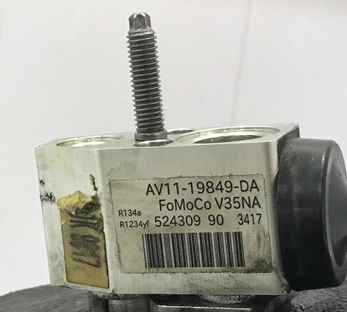 Evaporador Caixa Ar Ford Ka 2013/2019