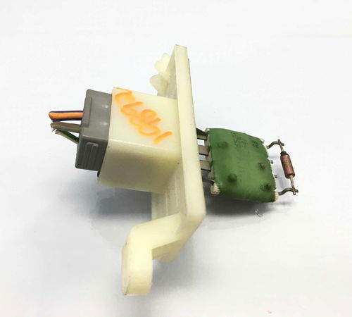 Resistência Ar Condicionado Ford Ka 2013/2018