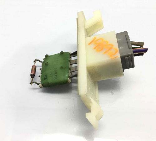 Resistência Ar Condicionado Ford Ka 2013/2018