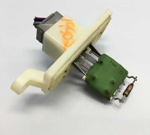 Resistência Ar Condicionado Ford Ka 2013/2018